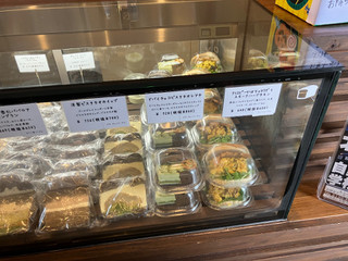 「Mocchi monde ハロウィンあんバターパックンチョ」のクチコミ画像 by こつめかわうそさん