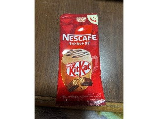 「ネスレ ネスカフェ キットカットラテ 箱18.9g×4」のクチコミ画像 by クィールさん
