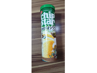 「YBC チップスターL 安曇野本わさび味 105g」のクチコミ画像 by 鉄腕子さん
