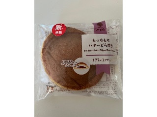 ファミリーマート もっちもちバターどら焼き