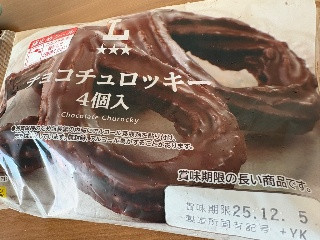 チョコチュロッキー