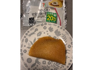 和もっち巻き安倍川餅