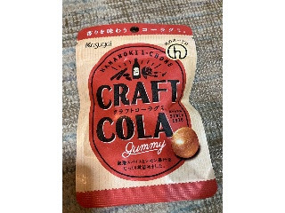 花の木一丁目 クラフトコーラグミ