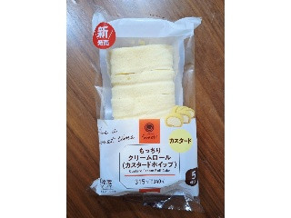 ファミマルSweets もっちりクリームロール