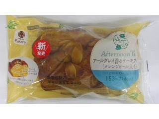 ファミマルBakery アールグレイ香るケーキブレッド