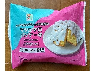 セブンプレミアム