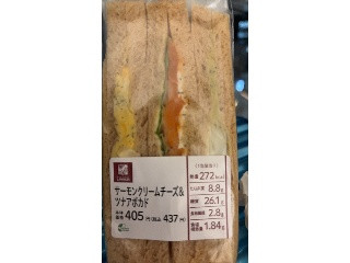 ナチュラルローソン サーモンクリームチーズ＆ツナアボカド