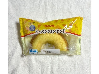 チーズシフォンサンド