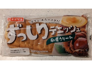 ずっしりデニッシュ