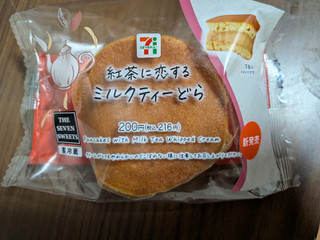 「セブン-イレブン 紅茶に恋する ミルクティーどら」のクチコミ画像 by Bane Tteさん