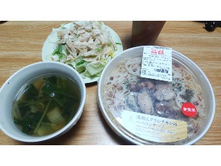 「セブン-イレブン 蓮根とグリルチキンのペペロンチーノ」のクチコミ画像 by はなた100さん