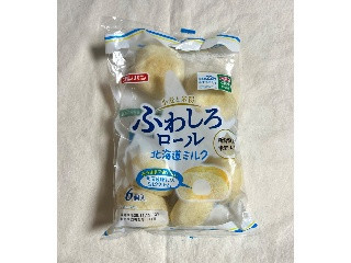 ふわしろロール 北海道ミルク