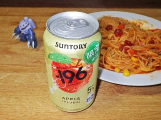 ‐196 サンつがる