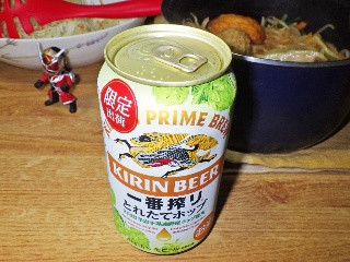 一番搾り とれたてホップ生ビール