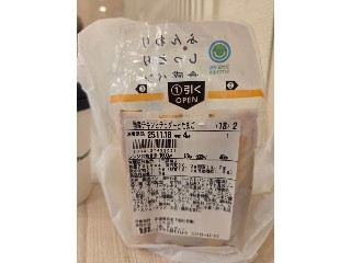 ファミリーマート 国産チキンとチェダーとたまご