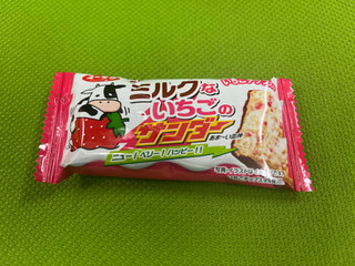 「有楽製菓 ミルクないちごのサンダー 袋1本」のクチコミ画像 by ねこねこりんさん