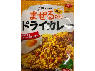 洋ごはんつくろ ドライカレー