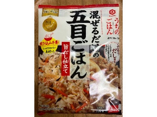 うちのごはん 混ぜるだけの五目ごはん