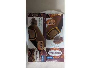 「ハーゲンダッツ バー ザッハトルテ 箱74ml」のクチコミ画像 by まこぴーさん