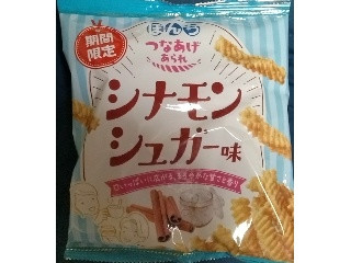 つなあげあられ シナモンシュガー味