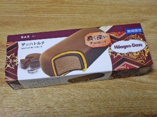 「ハーゲンダッツ バー ザッハトルテ 箱74ml」のクチコミ画像 by 7GのOPさん