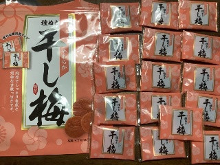 調味梅干 種抜き干し梅