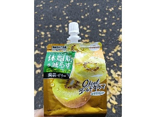 体脂肪を減らす蒟蒻ゼリー