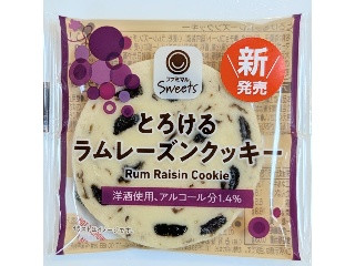 ファミマルSweets