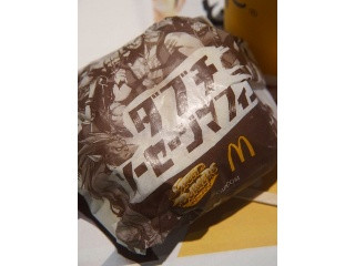 マクドナルド ダブチソーセージマフィン