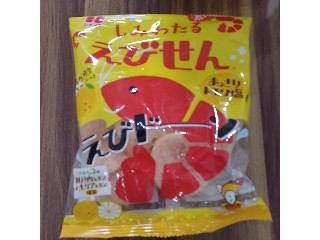 高評価】ひざつき しみわたるえびせん あっさりレモン塩の感想