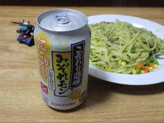 こだわり酒場のレモンサワー みぞれモン