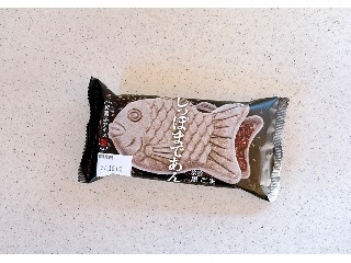 和菓子アイス たい焼き最中 焙煎黒ごま