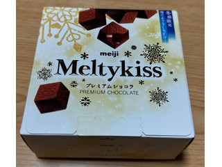 高評価】明治 メルティーキッス プレミアムショコラの感想・クチコミ