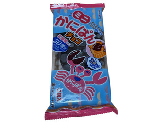 高評価】SANRITSU ミニかにぱん チョコの感想・クチコミ・商品