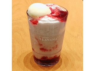 レッド ラズベリー ＆ ジョイフルメドレー ティー