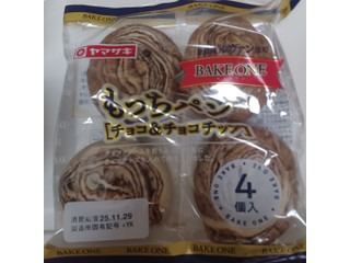 ヤマザキ BAKE ONE もっちパン チョコ＆チョコチップ（山崎製