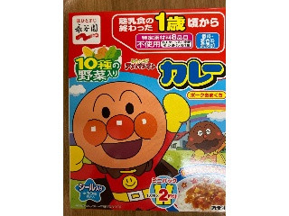 アンパンマンカレー ポークあまくち