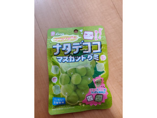 中評価】ライオン ナタデココ マスカットグミの感想・クチコミ・商品