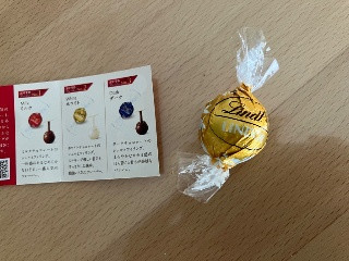 高評価】リンツ リンドール ホワイトの感想・クチコミ・商品情報【もぐ