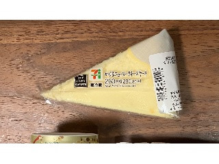 セブン-イレブン かじるニューヨークチーズケーキ