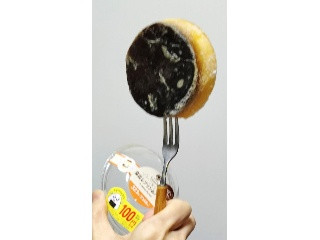 ファミリーマート 窯出しプリンのパフェ