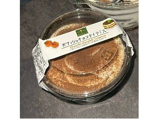 「阪神製菓 神戸スゥィーツ ガナッシュチョコティラミス」のクチコミ画像 by リﾋﾟ確さん