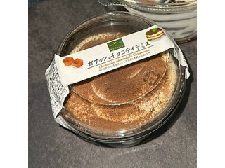 「阪神製菓 神戸スゥィーツ ガナッシュチョコティラミス」のクチコミ画像 by リﾋﾟ確さん