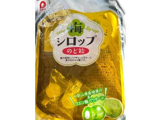 梅シロップのど飴