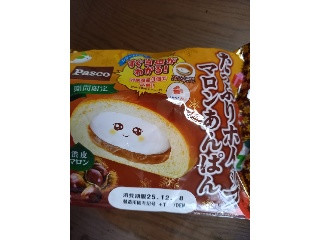 たっぷりホイップマロンあんぱん 冬季限定パッケージ