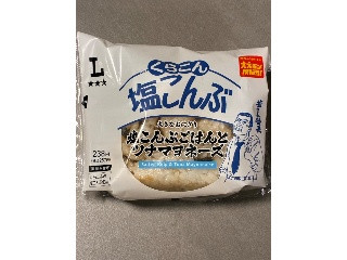 大きなおにぎり