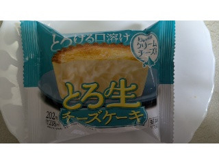 ファミリーマート とろ生チーズケーキ