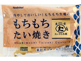 もちもちたい焼き