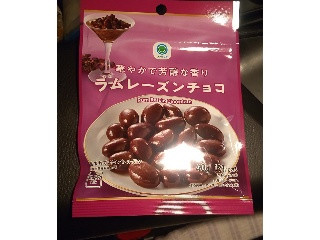 ファミマル ラムレーズンチョコ