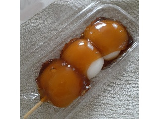 特撰大玉みたらし団子
